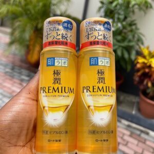 HADALABO Premium Hydrating Lotion 170ml