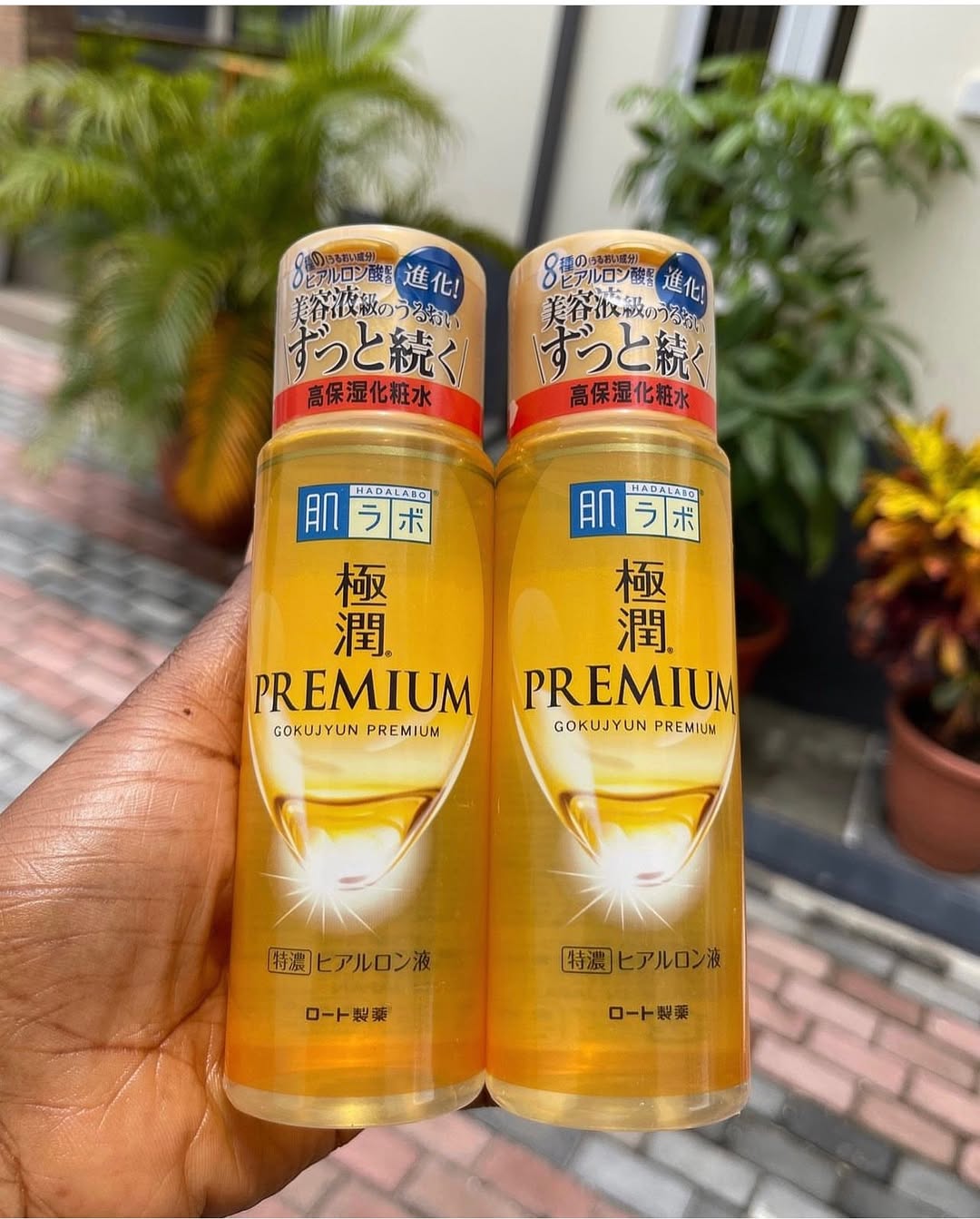 HADALABO Premium Hydrating Lotion 170ml