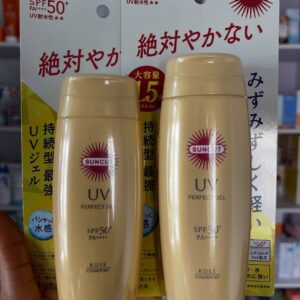SUNCUT UV Perfect Gel SPF 50+ PA++++ 120g